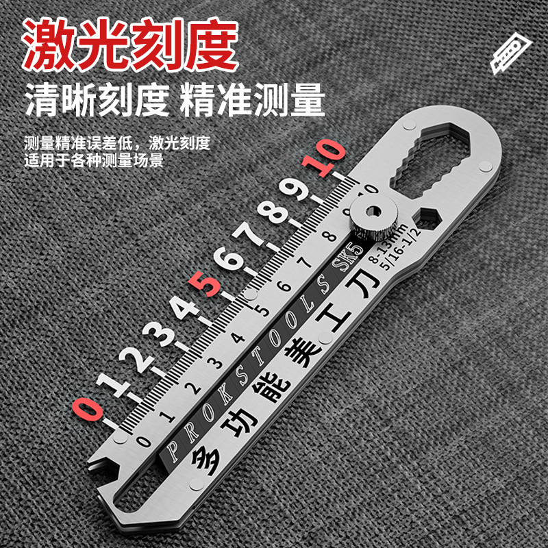 Universal heavy wrench stainless steel