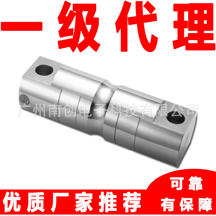 世铨称重传感器 CSB-30klb CSB-40klb 美国celtron筒仓漏斗罐