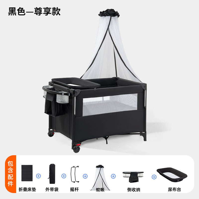 Cuna plegable multifuncional cama móvil para bebés cama especial para bebés cama portátil recién nacida