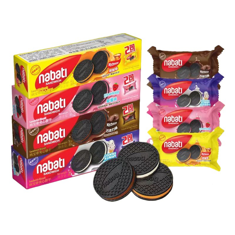 印度尼西亚进口  纳宝帝奶酪味夹心饼干 早餐饱腹 零食批发80g