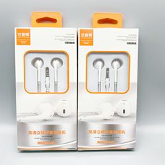 重低音有線イヤホン3.5mm半入耳式線制御丸穴イヤホンはアンドロイド華為粟通用を適用する