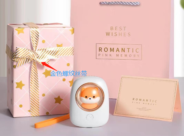 En stock venta al por mayor 2,2 borde dorado cinta regalo de cumpleaños pastel embalaje cinta arco flor regalo