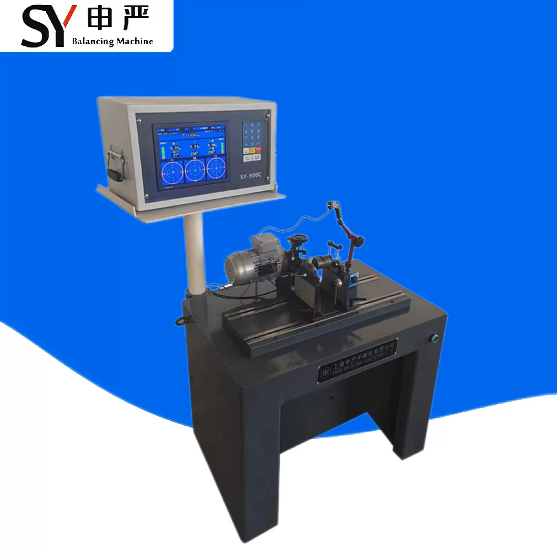 离心风机平衡机 风机动平衡机 叶轮平衡机 圈带传动卧式硬支撑
