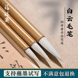 �����S ��논�����P���b���ë�P���W�߿����Е������W�������P