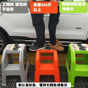 Два -слойный пластиковый табурет автомобиль красавица шаг табурет, стиральный табурет, можно сложить два стула, чтобы сесть на стул с двумя шагами