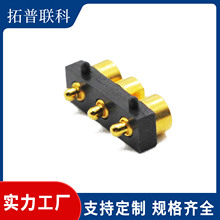 [�F؛]�����ƂȽ�ʽ-8.6*2.7*4.0-3P�����pogopin�B�����S��