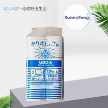 ���Q�l�����������S���l���Qƴ��ƴ��������������W���l��������