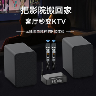 Wanyin HF2000 wireless Bluetooth Desktop computer digital audio living room home optical fiber coaxial TV speaker