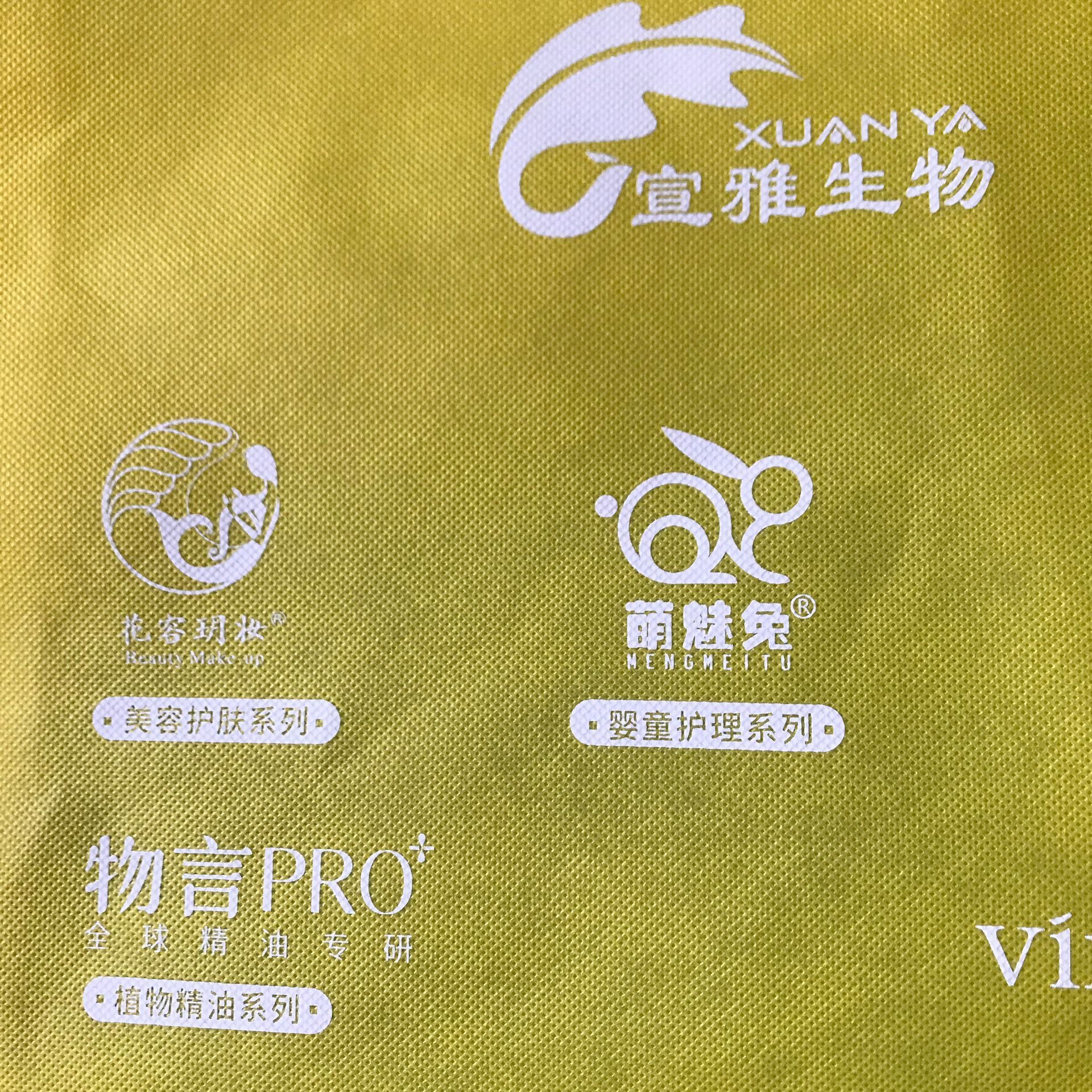 QQ图片20210630092301