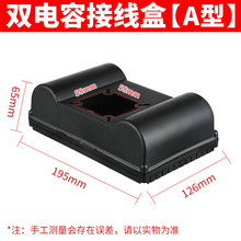 �Չ��C����늙C�p��ݺ��и�C�B�w�К���p��ݺ�����220v��ݺ�