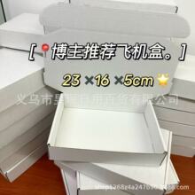 ins�L��ɫ�w�C�м�Ӳ����Ƭ���������С���������b���L���α��