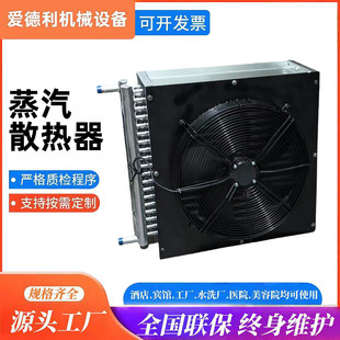 ����̫��ܟ�ˮ������ů�L�C��Ƭ��ɢ�����淿�՚�ύ�Q��s