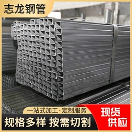 方管;异型管;焊管
