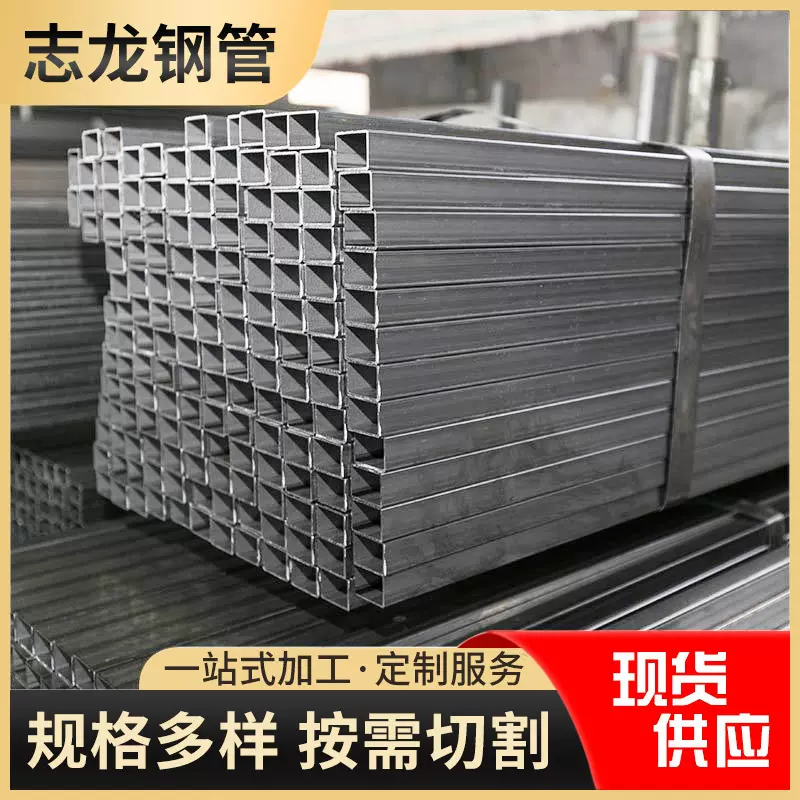 厂家现货Q235B方管 Q345B矩形管 建筑装饰用可加工切割规格齐全