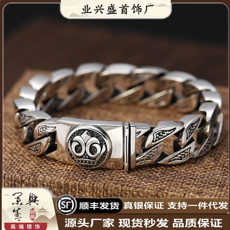 Men's domineering personalized bracelet all-match accessories S925 sterling silver retro old ethnic style buckle Harley bracelet