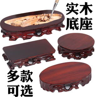 Wood Solid Wood Stone Base Stone Base Solid Wood Troughable Vase Flower Bonsai Ornaments Rectangular Zhang Zhang