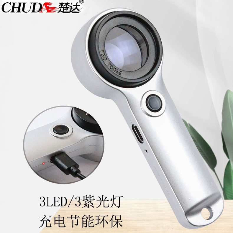 Chuda ручной 3LED 3 детектора денег лампа для идентификации сигарет Maotai Лупа ювелирные изделия Античный стиль 8068