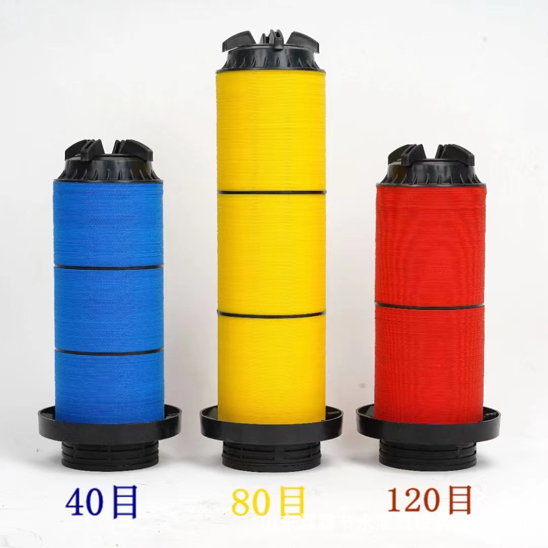 ΢��ͼƬ_20240304140357