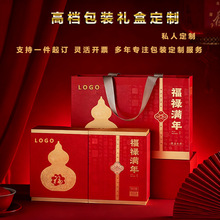 ���κпպм��ж��Ʋ��~��ʽ���c�Y��ӡLGOO�ߙn�̄հ��ֶY�ж���