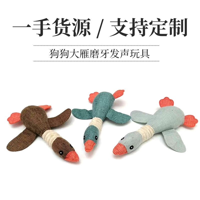 Трансграничная игрушка для собак плюшевая льняная кукла для домашних животных звучащая гусиный коренной собака игрушка устойчивая к укусам в наличии оптом