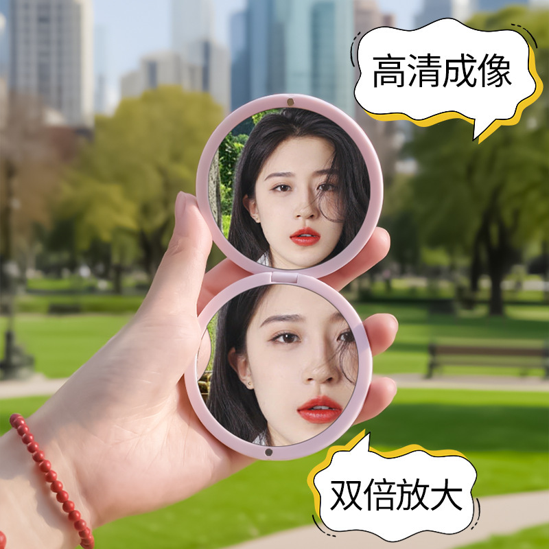 折叠翻盖圆形镜子批发手持单面化妆镜女生桌面梳妆小镜子便携镜|undefined