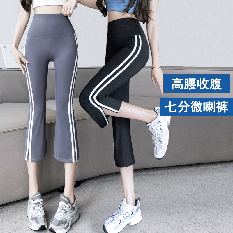 Летние расклешенные брюки с высокой талией и контролем живота, брюки микро-клеш больших размеров, эластичные, дышащие, быстросохнущие, женские брюки в вертикальную полоску в форме акулы.