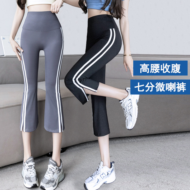 High-Waisted Summer Flared Pants with Tummy Control, Plus-Size Micro-Flared Pants, Stretchy, Breathable, Quick-Dry, Vertical Striped Shark Pants for Women High-Waisted Summer Flared Pants with Tummy Control, Plus-Size Micro-Flared Pants, Stretchy, Breathable, Quick-Dry, Vertical Striped Shark Pants for Women