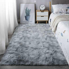 渐变杂色ins扎染地毯卧室床边毯茶几地垫榻榻米长绒满铺地毯 地垫