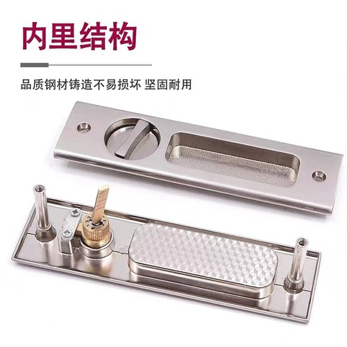 Sliding door lock, sliding door with hook door lock, balcony glass door hardware handle, household accessories buckle handle, kitchen sliding door lock
