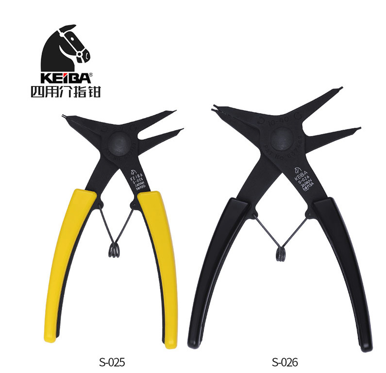 日本 KEIBA马牌 剪钳四用介指钳 S-025 S-026 卡簧钳轴用穴