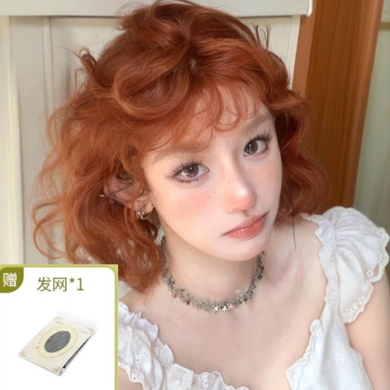 日系橘色假毛女短发网红复古卷卷刘海羊毛卷假毛增发自然全头套女|undefined