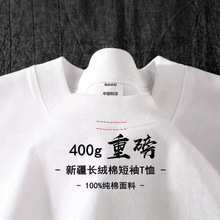 400g�ذ��L�q�޶�����t����H���w���ļ���ɫ���ɺ񌍰�������