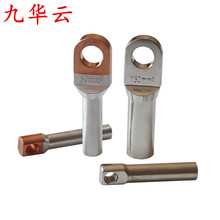 WʽӾӿٲʽODT~^ODTL~X^ɽ^~Ӿ