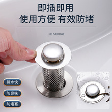 ϴ����Ę��©ˮ�������菗��о304���P��^�V�W������ˮ�����E18