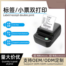 �����������Ø˺���ӡ�C�����{����y�羳������ӡ�C���l