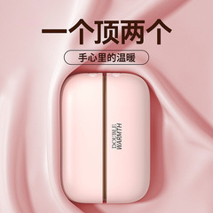 アルパカ暖手宝充電宝両用二合一冬手暖手神器携帯暖かい手宝