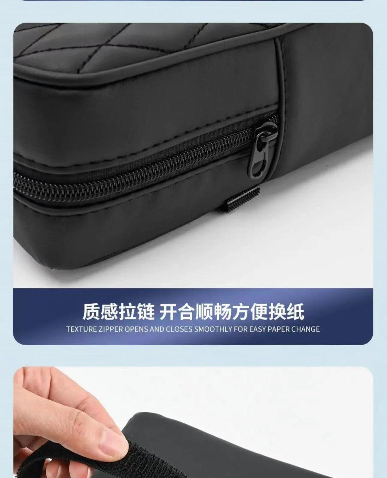 New Universal Car Armrest Box Pad Heightening Tissue Storage Bag Interior