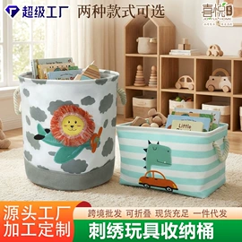 脏衣篮;收纳篮/筐;储物挂袋