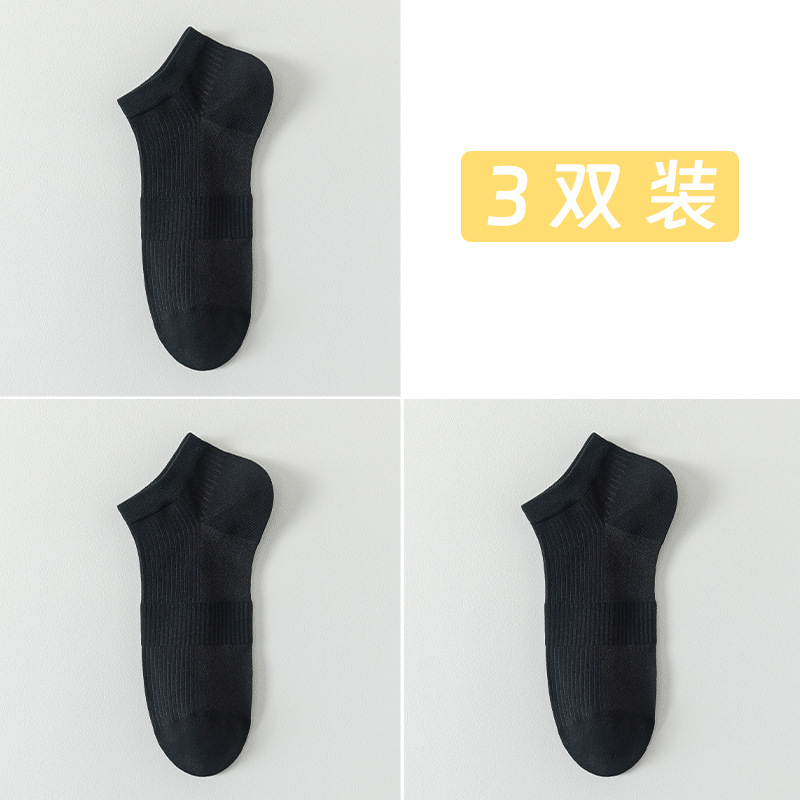 Calcetines de algodón sólido para hombres de verano a rayas calcetines de barco para hombres sin costura cabeza de embalaje independiente absorción de sudor calcetines transpirables para hombres