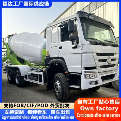 commercial concrete mixing tank trucks – Betonqarışdıran maşınlar