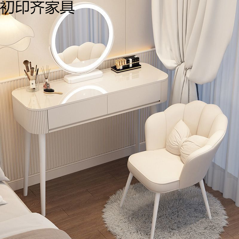 Home Simple Modern Small Apartment Dressing Table Bedroom Dressing Table Light Luxury Wabi-Sabi Cream Style Dressing Table