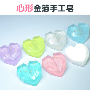 �羳�����ֹ����坍���� 50g�𲭾���ϴĘ��ԡ���ͷ������F؛���l
