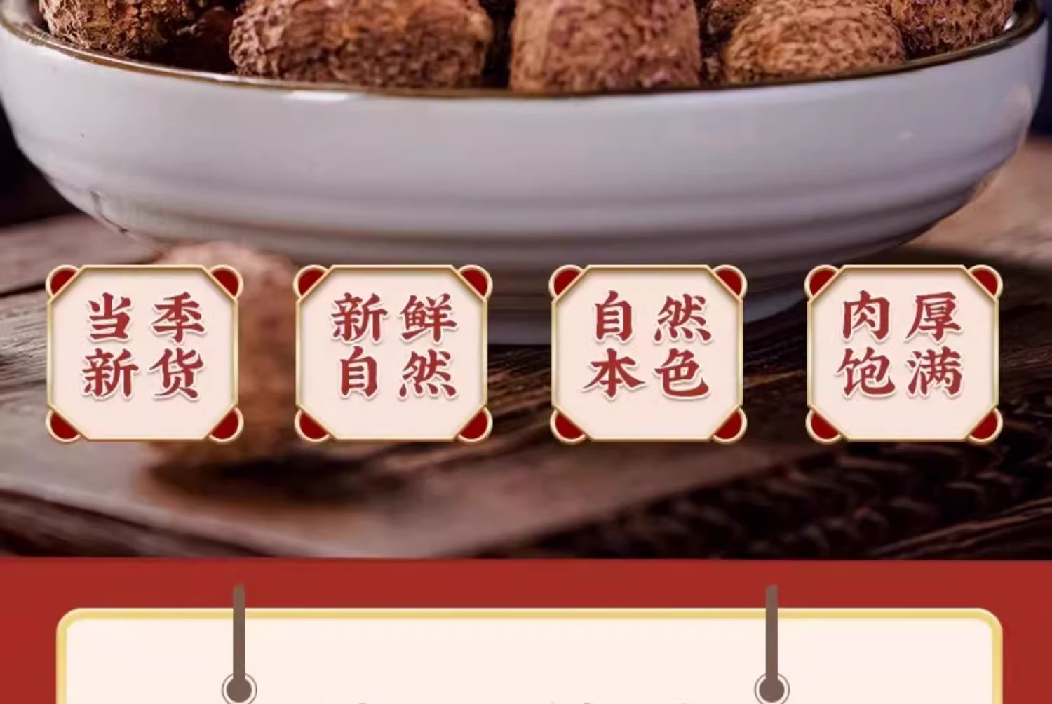 Yangchun Amomum Fruit Sha Ren 500g Dried Tcm Herb for Soup and Stomach Wellness overview