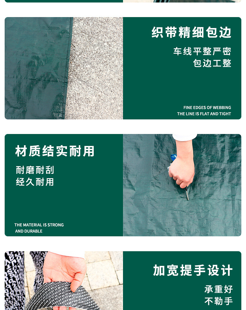 21a2775c-8d78-497f-860a-d4fe52b4f780.jpe