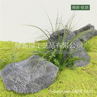 �`�ʯ24����ʯ���^ʯ�T��·�ƴ�ʯ�^����У�@�Ļ��쾰