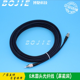 �O���w�v��Խ����˹�ثC�������_�����L�C6�׈A���^���w�����ž�