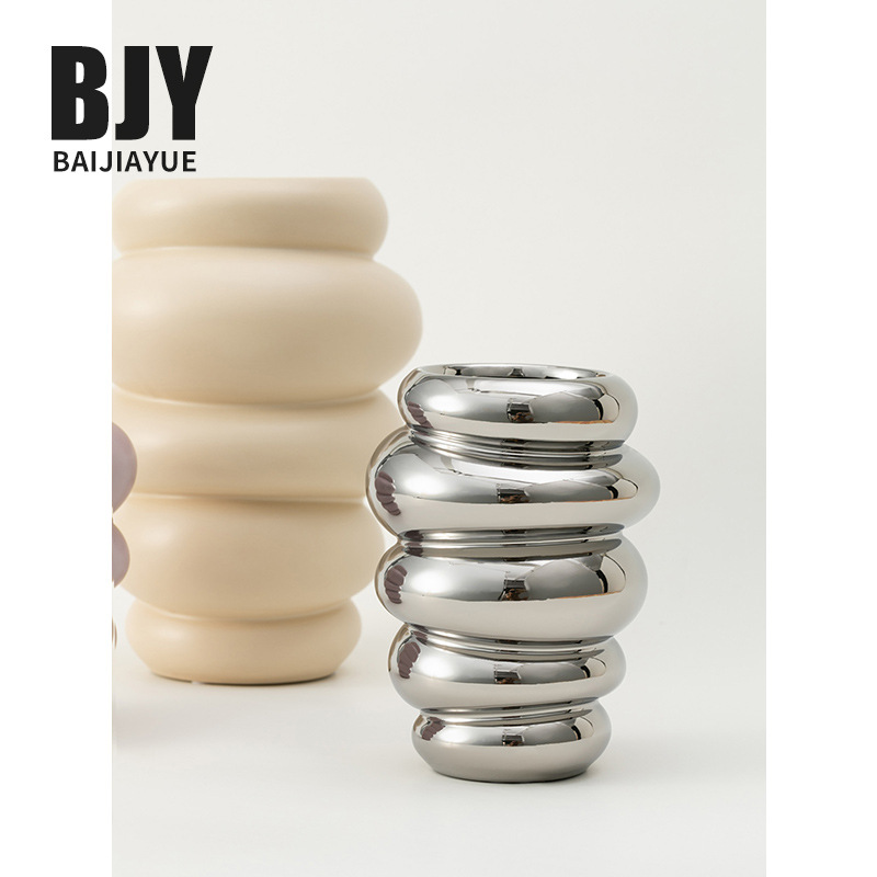 BAIJIAYUE 不规则圈圈陶瓷花瓶 北欧奶色插花器桌面摆件家居装饰
