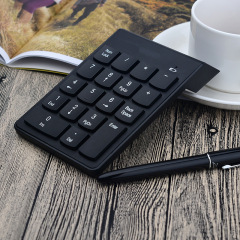 卸売 18 キーポータブルチョコレート有線テンキーパッド USB パスワードキーボード銀行ミニ金融キーパッド