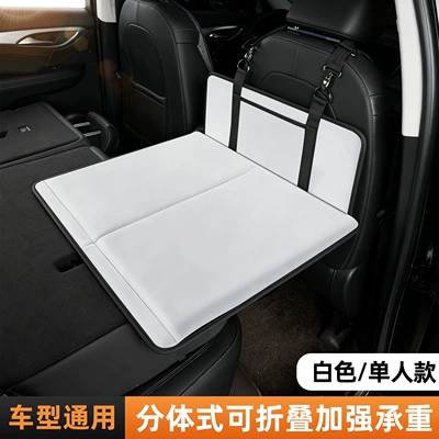 Travel Bed, Foldable Rear Seat — Vehicle-mounted inflatable bed - gray-upgraded-d-ring-hook-6542cm-with-oxford-cloth-storage-bag