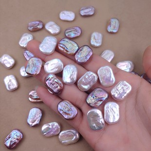 13X17Mm Rectangular Natural Baroque Pearl Freshwater Pearl Earrings Jewelry DIY Material Seiko